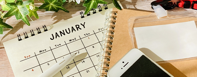 スケジュール確認のイメージ画像